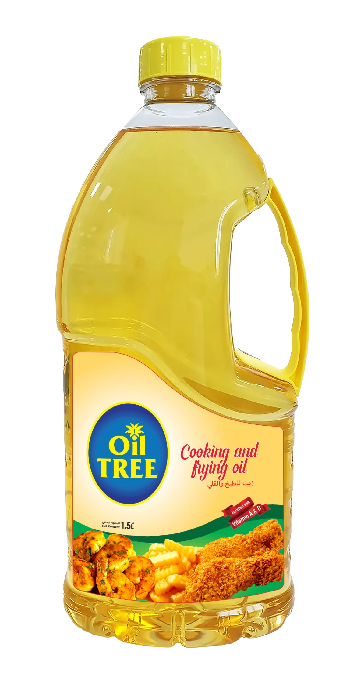 Clear Liquid Fry Oil